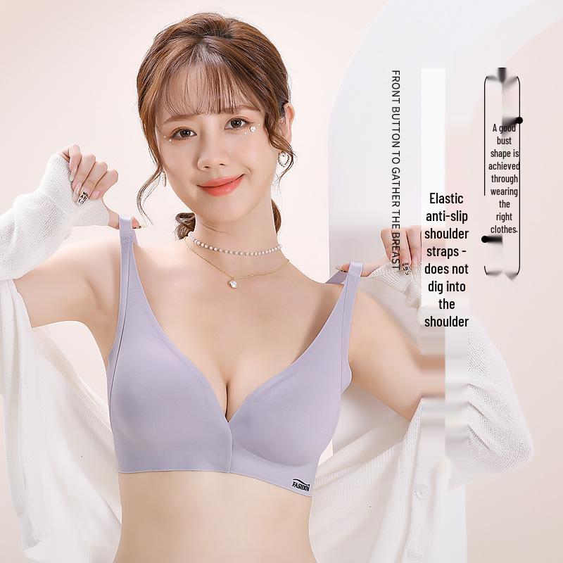 Skin-friendly Front Clasp Seamless Camisole Bra: Wire-free, Anti-sagging, Back-enhancing, Armpit Fat Gathering for Women