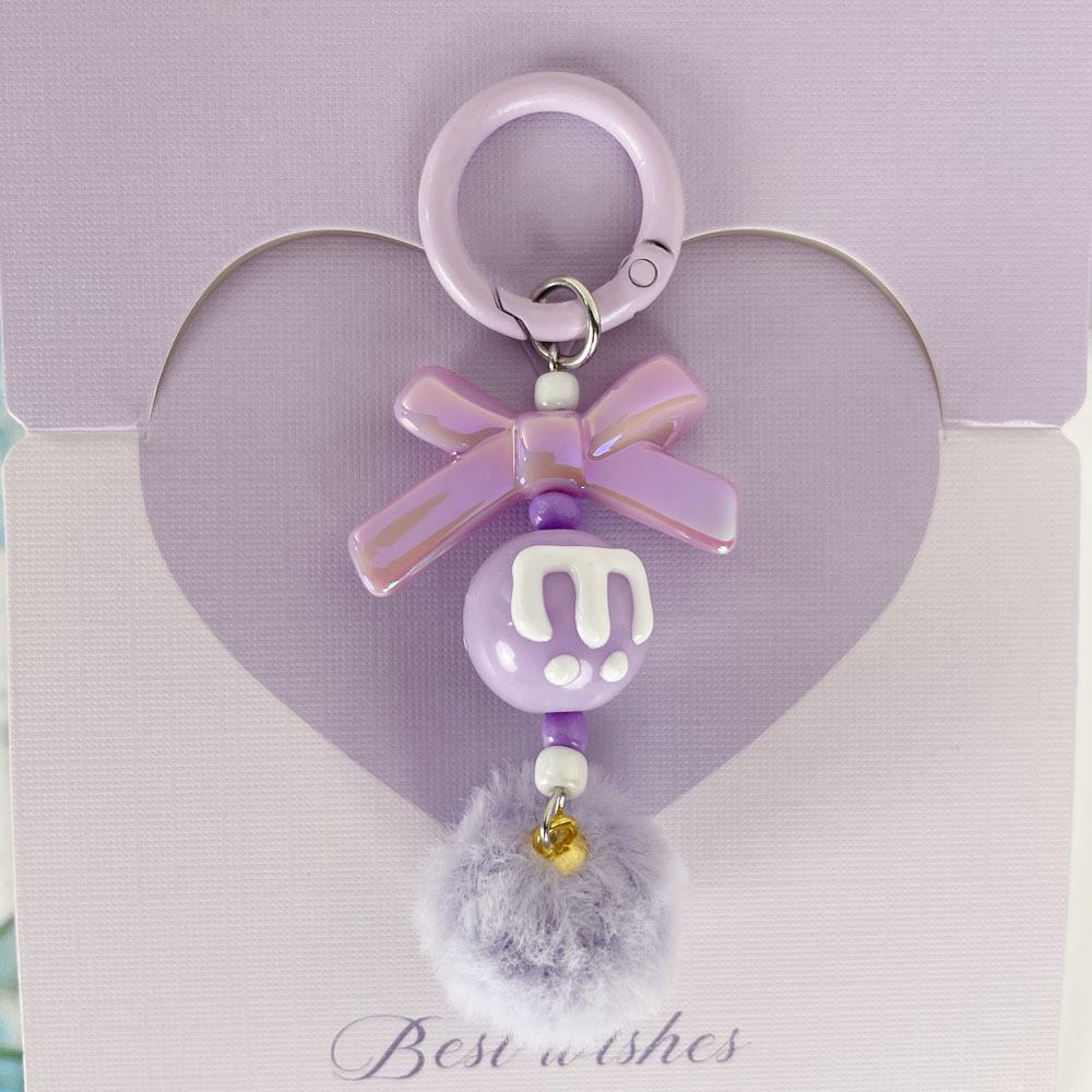 Plastic Keychain With Colorful Ball Decor For Kids And Teens