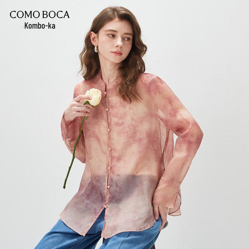 Komomoka 2026 Spring/Summer Mulberry Silk New Chinese Style Blouse 2XL