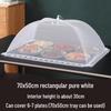 Foldable Anti-Fly Food Cover Net