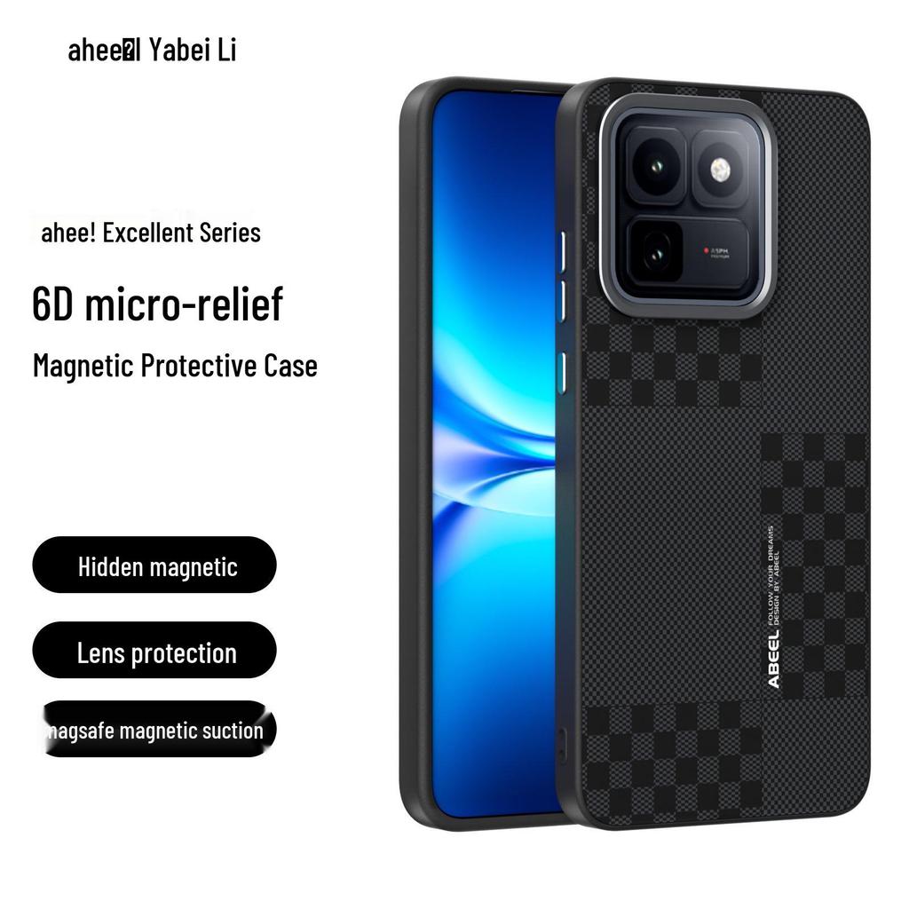 iQOO 15T Carbon Fiber Texture Magnetic Phone Case with 6D Micro-Embossed Design