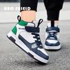 Kids Casual Sneakers Girls Boys Strap School Shoes With Cushioned Sole Age 7-16 Years
