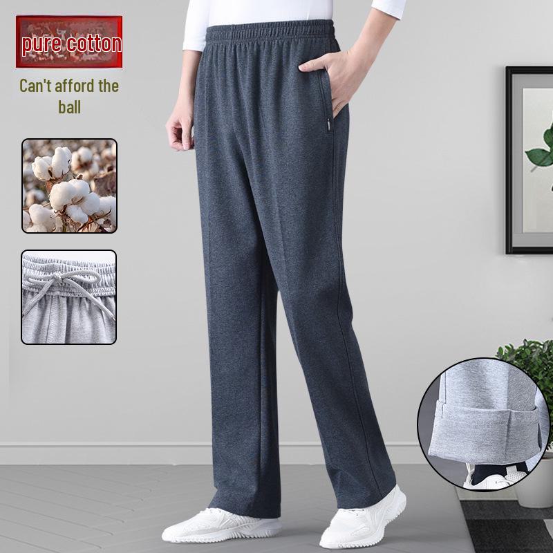 Herren Übergröße Locker Geschnittene Sporthose - Winter Samt, Gerader Schnitt, Freizeitkleidung