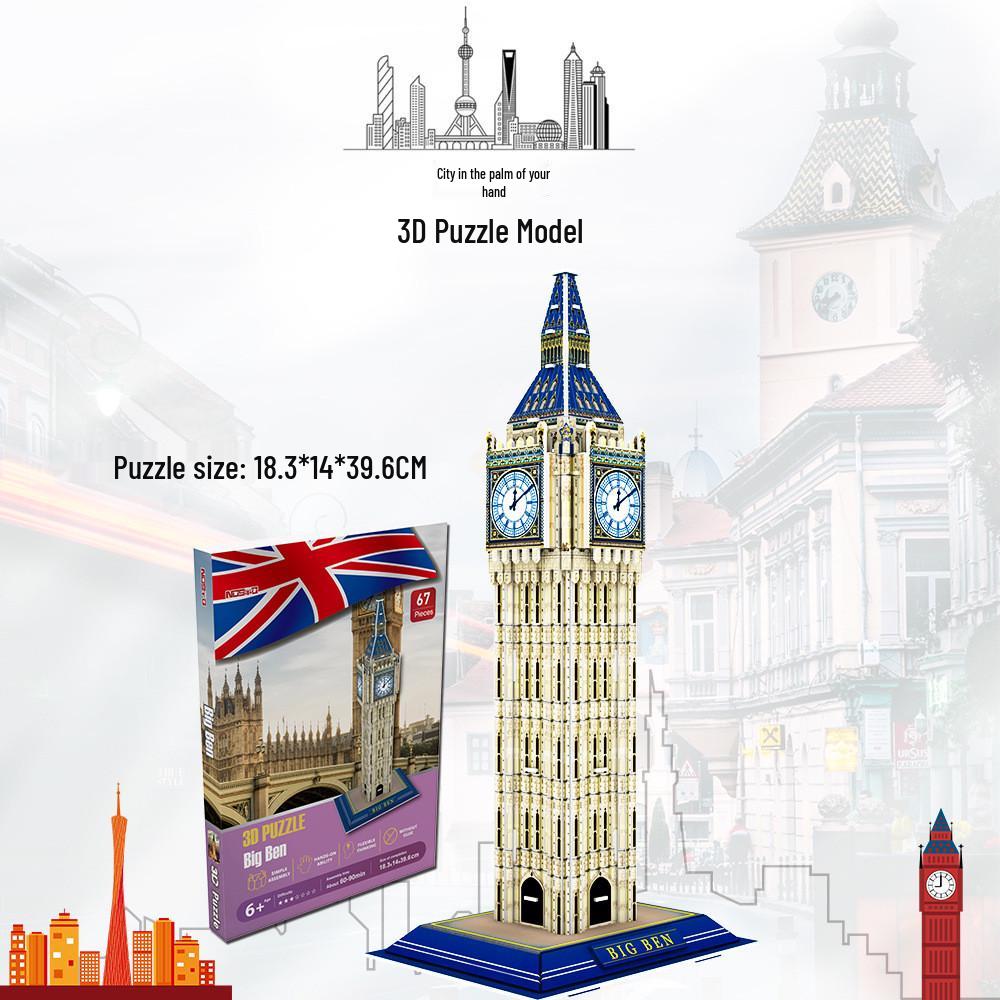 Large 3D World Architecture Puzzle - Handmade Cardboard Model for Children