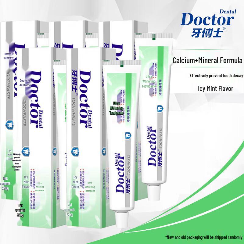 Dentist Super Whitening Toothpaste