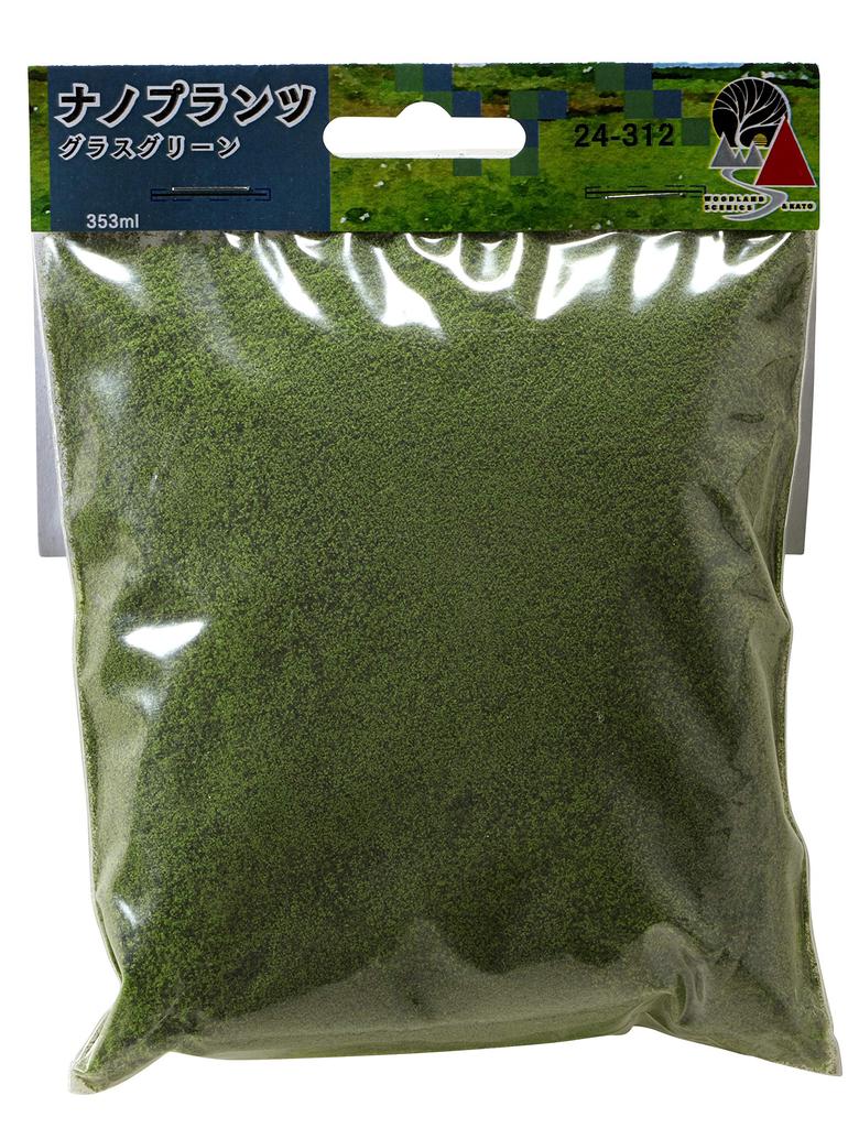 KATO Diorama Supplies Nano Plants Grass Green Railway Model Supplies 24-312