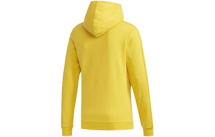 adidas Neo Sweatshirts Men's Yellow Hooded Moderate Regular