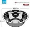 Camellia Zhenxiang Stainless Steel Soup Basin Set
