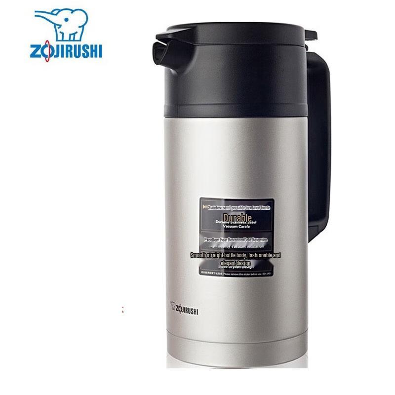 Zojirushi SH-JAE15 1.5L Stainless Steel Vacuum Insulated Pot