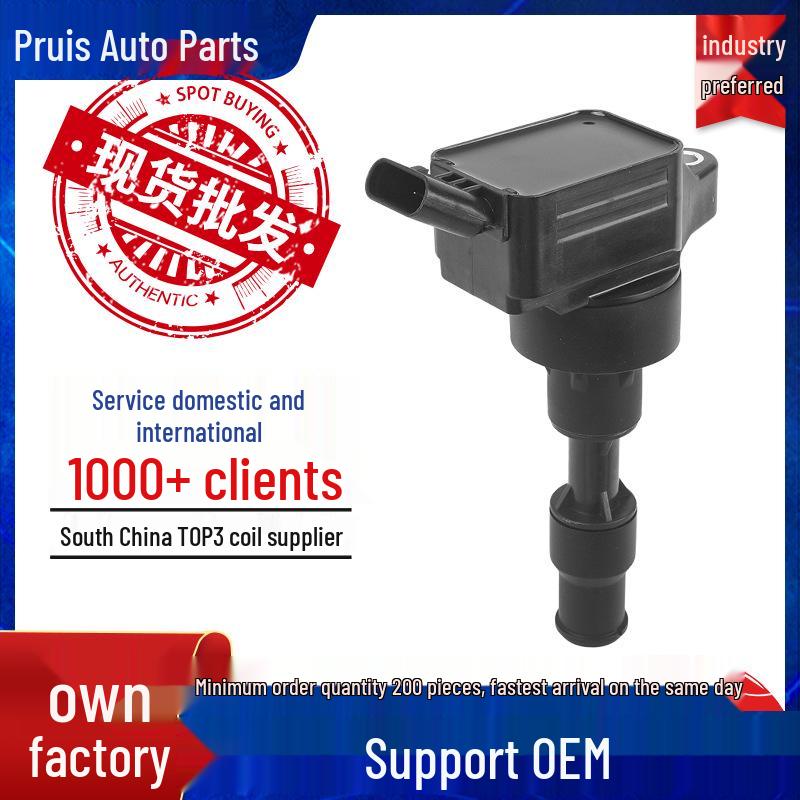 

Катушка зажигания 27301-2B150 для Hyundai Festa 1.6T и Kia K5 Kaishen 1.5T 4 Cylinder