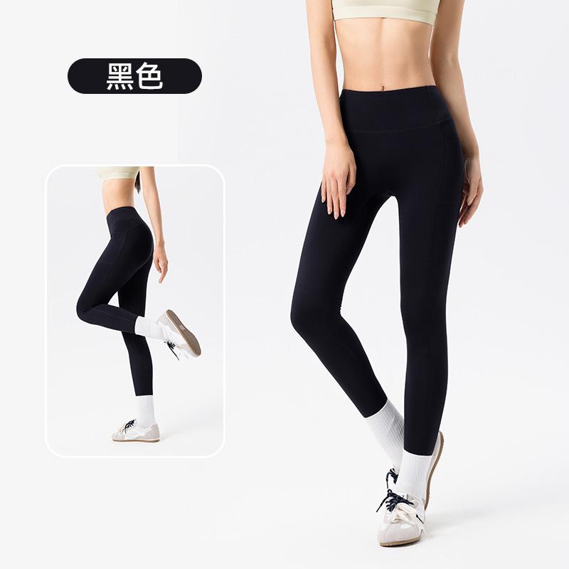 

Персиковые брюки для йоги с высокой посадкой женские тонкие бархатные термофитнес-брюки боковые карманы подъем бедер живот бег леггинсы XL