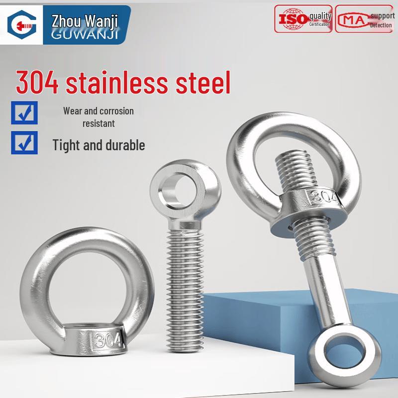 GUWANJI 304 Stainless Steel Lifting Eye Bolt & Nut Combo