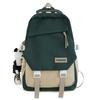 School Bag Fashion College Style Backpack Junior High School Student Trend Casual Backpack