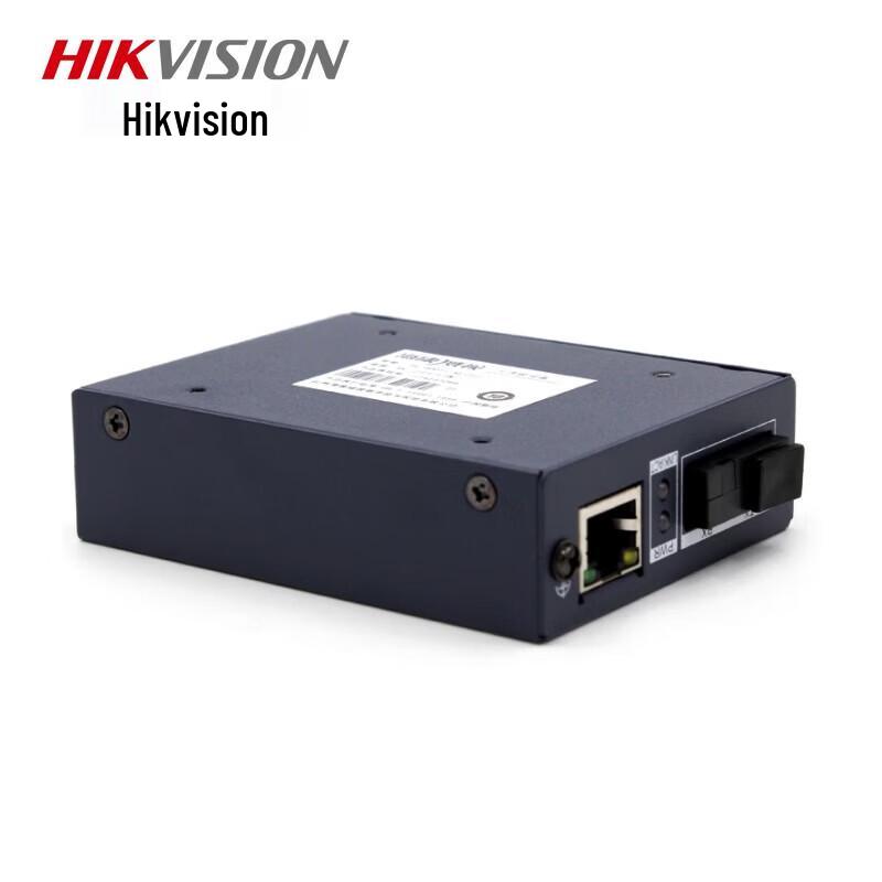 HIKVISION Single Mode Fiber Optic Transceiver