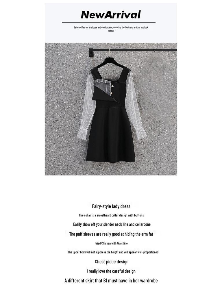 French Retro A-line Black Dress with Mesh Splicing & Long Sleeves