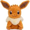 Takara Tomy Pokmon Eevee Home Decor Plush Toy Soft Stuffed Animal 30cm
