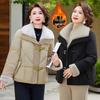 Mom's Stylish Winter Warm Cotton Jacket - Large Lapel, Short Length, Mid-aged Women's Outerwear 2025
