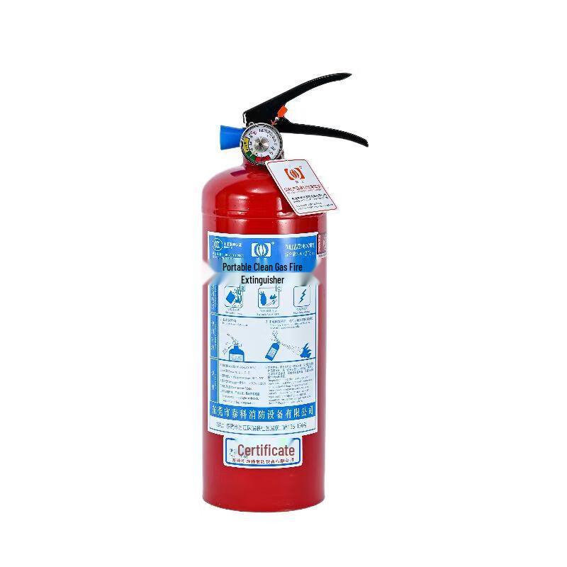 Miling Hexafluoropropane Portable Clean Gas Fire Extinguisher 2KG