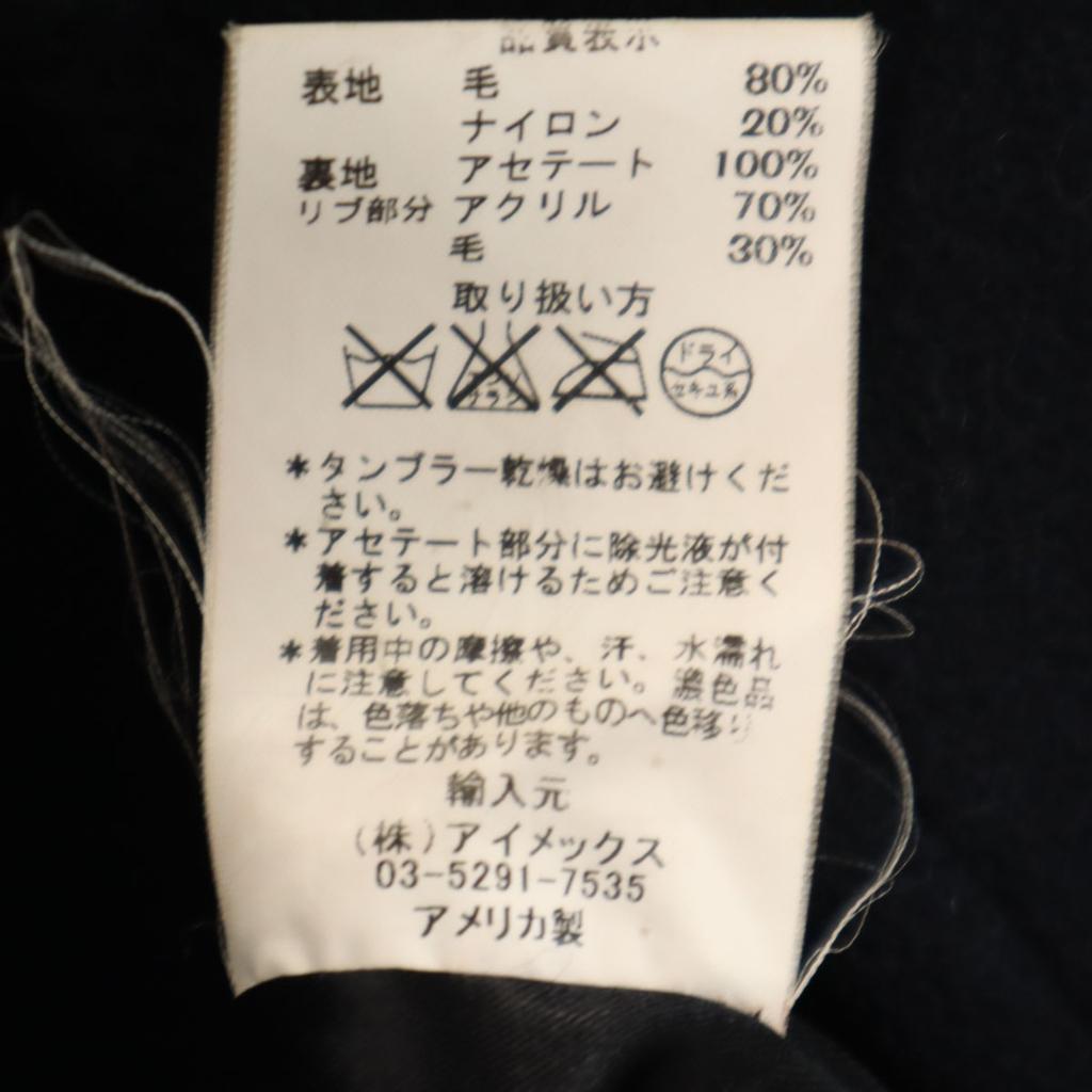 FIDELITY Made in USA Wool Blend Donkey Jacket Navy Women Used