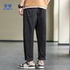 ROMON Men's Summer Casual Straight-Leg Pants with YKK Zipper