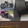 HCMOTIONZ Heat-resistant Cloth Muffler, Heat Resistant Vantage, Car Motorbike, Muffler, Heat Resistant Up To