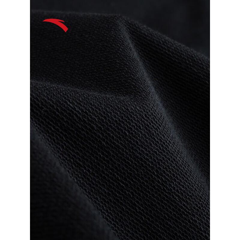 ANTA Men's Ice Silk Casual Shorts