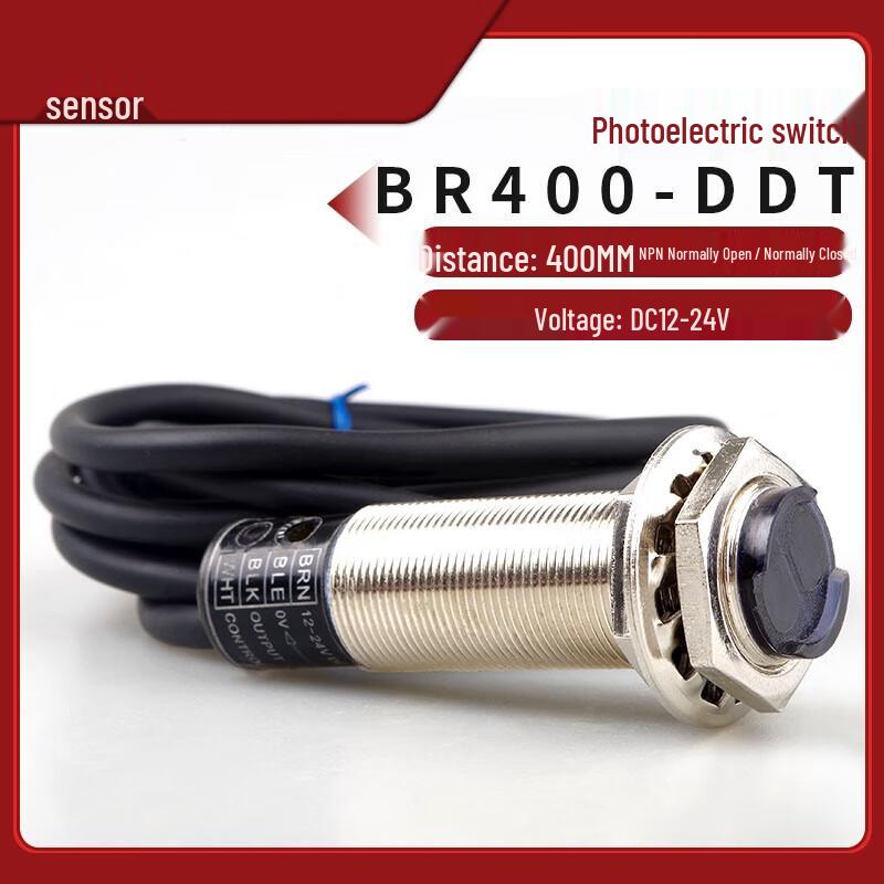 Diaojiang BR400-DDT-P Photoelectric Switch Sensor