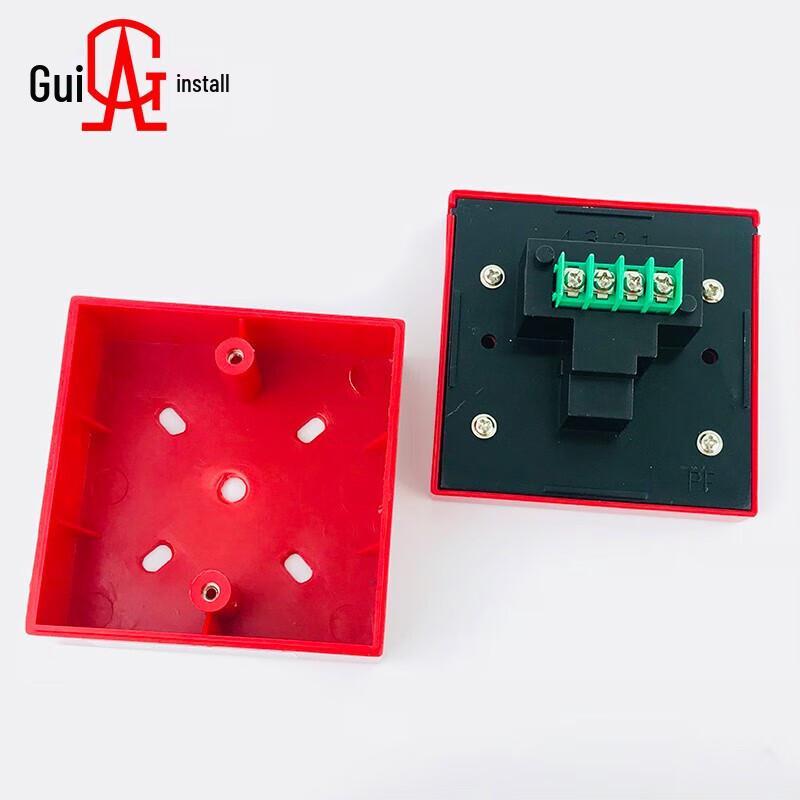 Manual Fire Alarm Button and Bell Set
