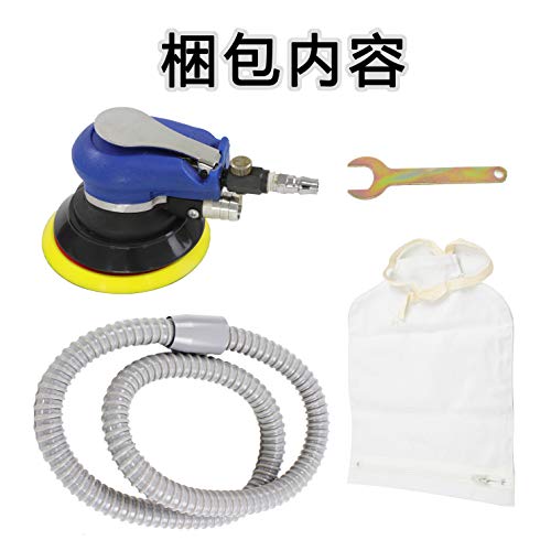 Sutekus Orbital Sander for Car Washing and Polishing, with Dust Collection, Magic-Type, Wide Type, Fully Inspected