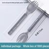 ZISIZ Premium Disposable Fork and Spoon Set