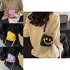 Adorable Cartoon Smiley Face Crossbody Bag For Girls Trendy And Lightweight