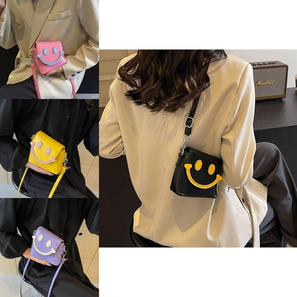 Adorable Cartoon Smiley Face Crossbody Bag For Girls Trendy And Lightweight
