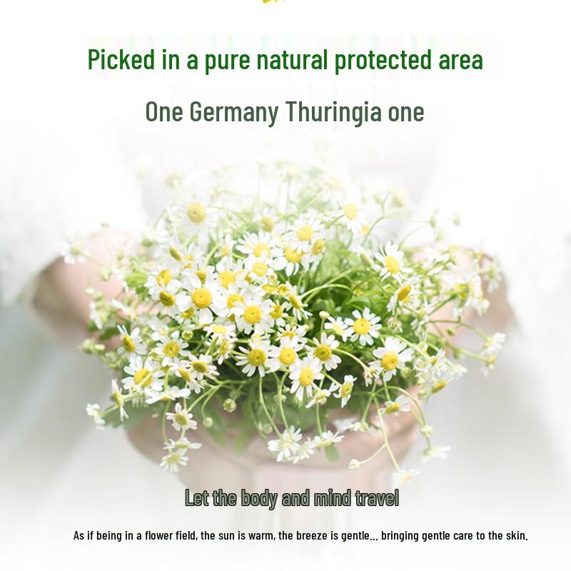 Herbacin Chamomile Refreshing Hand Cream 20ml