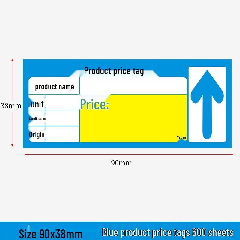 500 Pcs Shelf Price Tags for Supermarkets and Convenience Stores - Double-Sided Price Card Paper