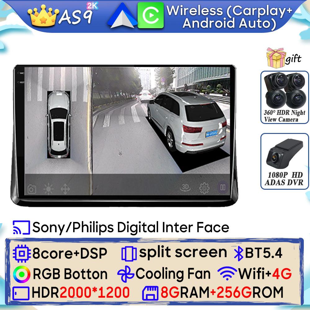 Autoradio Android 15 pour Toyota Noah 80 Esquire Voxy 2014 - 2019 Navigation GPS Android Auto Carplay Wifi vidéo stéréo No 2din