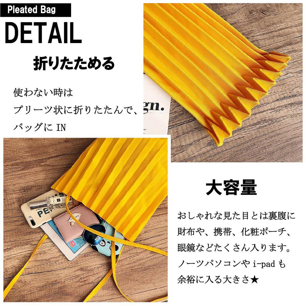Maison de TAO Pleated Foldable Eco Travel Bag Bag, Spring, Summer, Autumn, Winter, Eco-Friendly (Red)