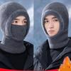 Winddichte Pullovermütze Kälteschutz Warmhalten Ohrenschutzmütze Mit Samt Gefüttert Einteilig Vollabdeckung Stil Warmhalten Beanie Mütze