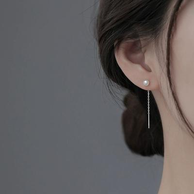 Freshwater Pearl Ear Line Women's Fashion Temperament Versatile Earrings Earrings Long Fringed Ear Jewelry