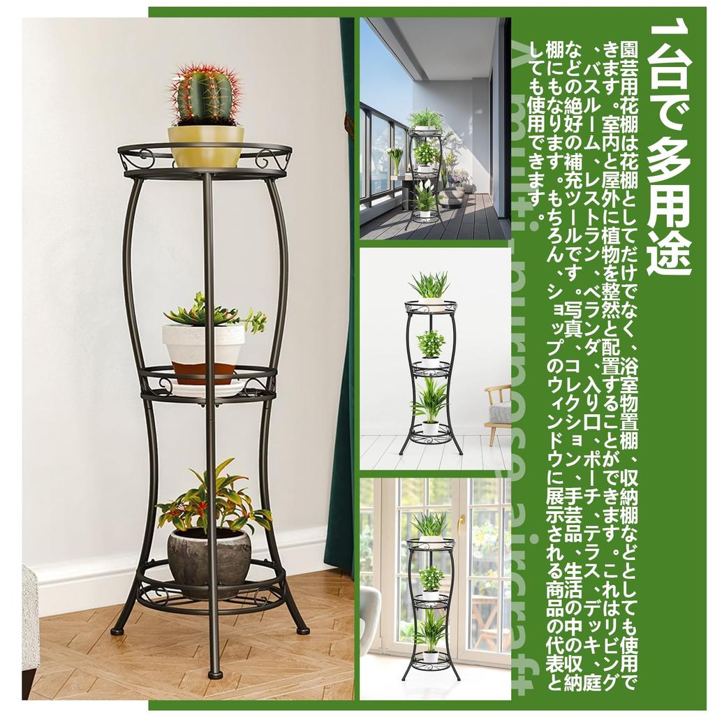 Gardening 3 Flower Planter Indoor Flower Stylish Garden Weather Space Flower Stand for Perfect for Living Office Rack, Indoor, Tiers, Stand, Rack,