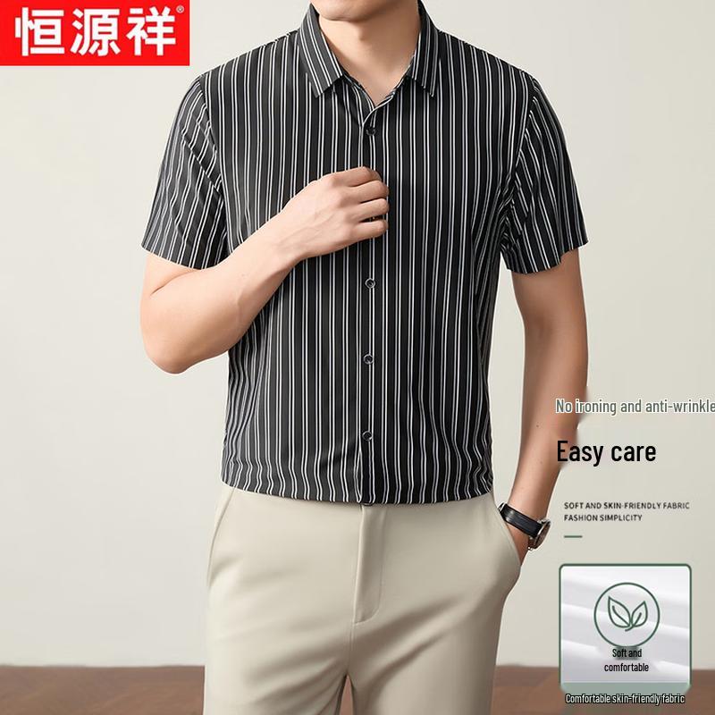 Hengyuanxiang Men s Summer Striped Color-block Short Sleeve Shirt XL