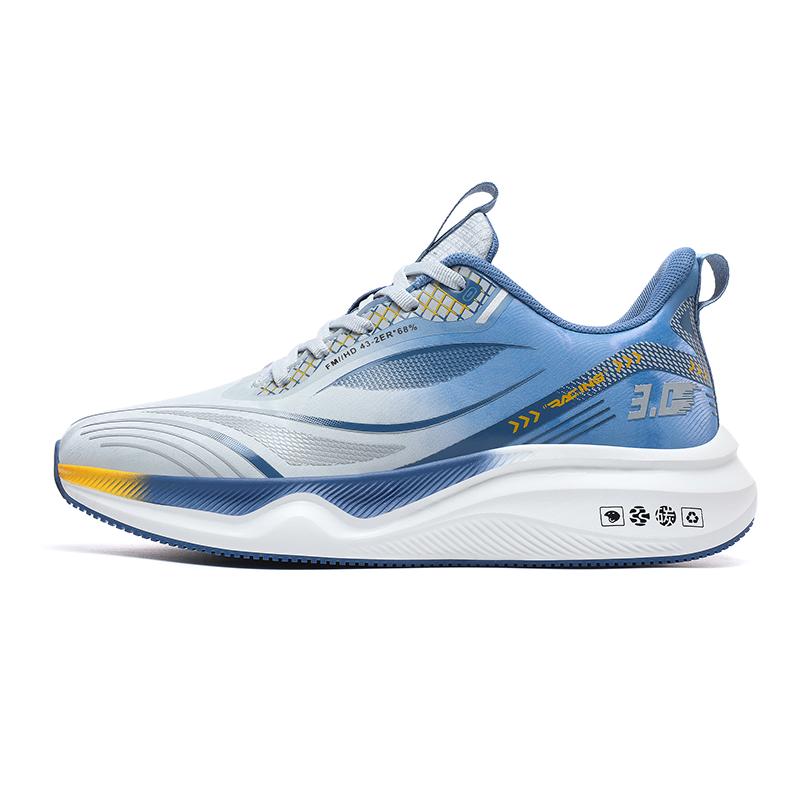 Men's breathable speed runing shoes casual four season outdoor sneakers wear-resistant soft-sole comfortable racing sports shoes