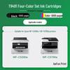 Deyin Compatible Epson T949 Series Ink Cartridge