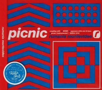 CD RUMANIA MONTEVIDEO - Picnic GZCA1016 Giza Studio 1999 Japan ObiRock Used
