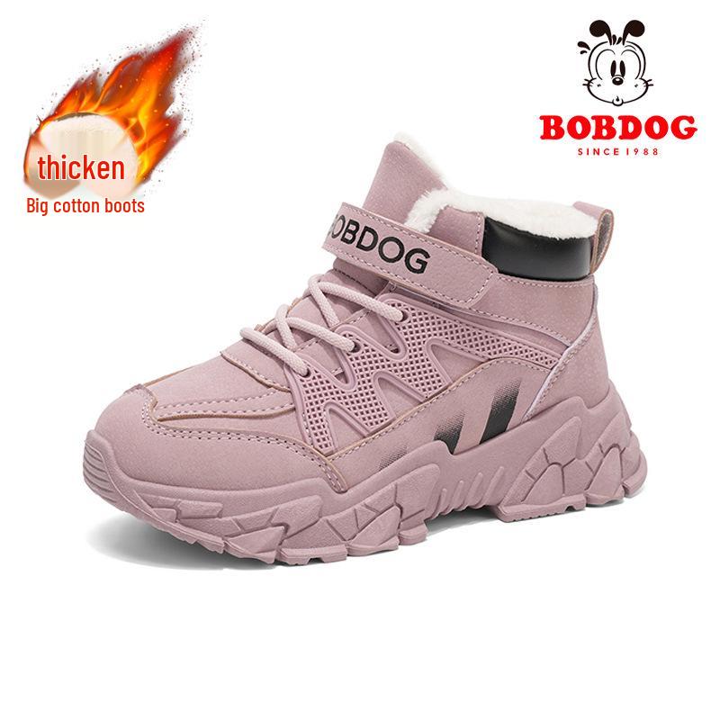 Bobodou Girls' High-Top Winter Snow Boots – Warm, Non-Slip Cotton Shoes for Kids