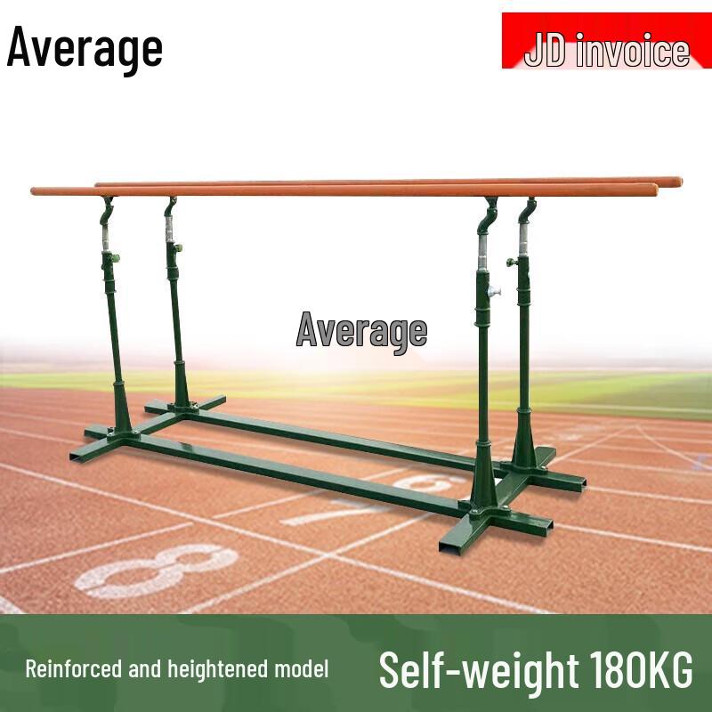 Heavy-Duty Outdoor Parallel Bars