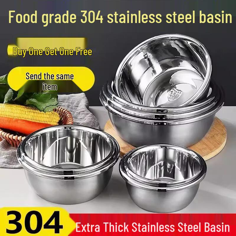 ZISIZ Food-Grade 304 Stainless Steel Multipurpose Bowl