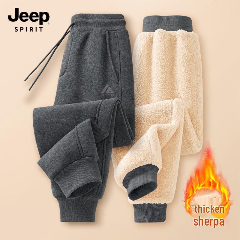 JEEP SPIRIT Men s Plush Lined Harem Sweatpants 3XL