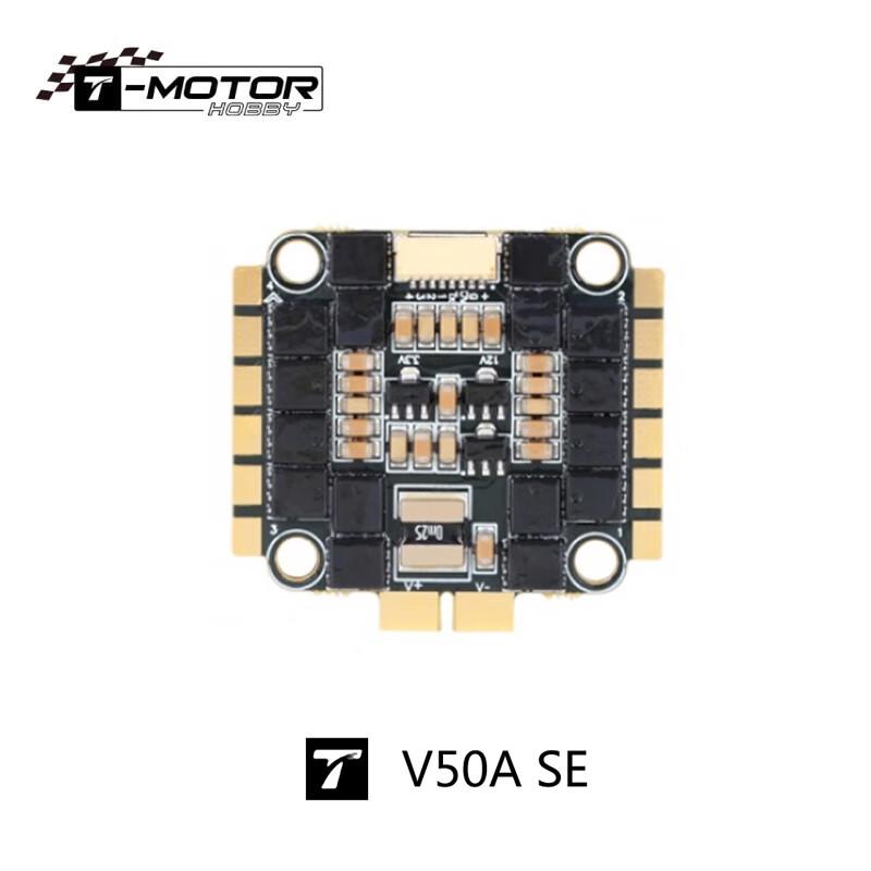 T-Motor Velox Series FPV Drone Electronics