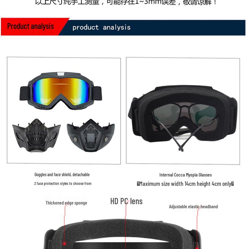 Motorcycle Riding Goggles with Face Mask