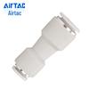AIRTAC APG Series Straight Reducing Air Connector